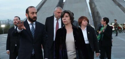 ՀՀ և Ֆրանսիայի ԱԳ նախարարները այցելել են Հայոց ցեղասպանության հուշահամալիր