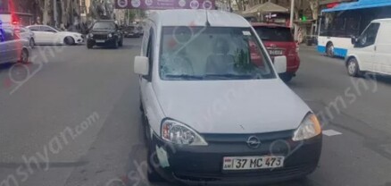 Մեքենան վրաերթի է ենթարկել փողոցը չթույլատրելի հատվածով անցնող հետիոտնի․ shamshyan.com