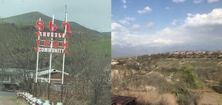 Կրակոց չկա, բայց լարված է․ իրավիճակը՝ Տեղ գյուղում