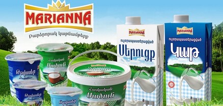 Հայկական բիզնեսի պարադոքսը. «Մարիաննան» գոհ է, որ չի կարողանում արտադրանքն արտահանել