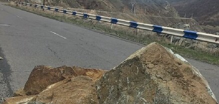 Մարմարիկի ջրամբարից Հանքավան տանող ավտոճանապարհը միակողմանի փակ է