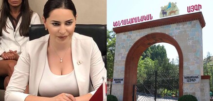 Կենդանաբանական այգին A կետից B կետ տեղափոխվելիս գումարը չի փոխվի. Թեհմինե Վարդանյան