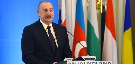 ԵՄ երկրների մեկ երրորդը Ադրբեջանի ռազմավարական գործընկերներն են. Ալիև