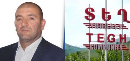 Ծեծկռտուք՝ Տեղի համայնքապետի եւ համագյուղացիների միջև․ Հրապարակ