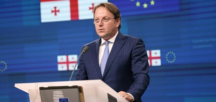 Եվրահանձնաժողովը մինչև մայիսի վերջ կներկայացնի Վրաստանի քայլերի միջանկյալ գնահատականը