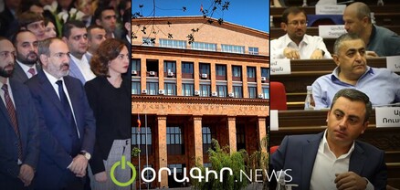 Բացահայտ խեղկատակություն. իշխանության և ընդդիմության ժամադրությունները կայանում են ԵՊՀ-ում