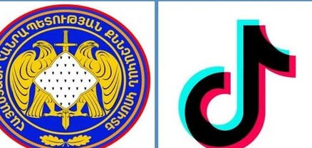 Ինչպես են համագործակցելու Քննչականն ու TikTok-ը