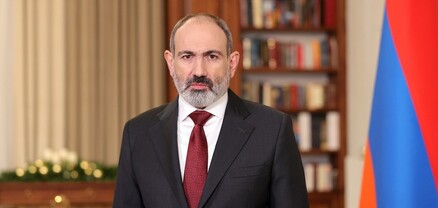 Փաշինյանը շնորհավորական ուղերձ է հղել Էստոնիայի վարչապետին