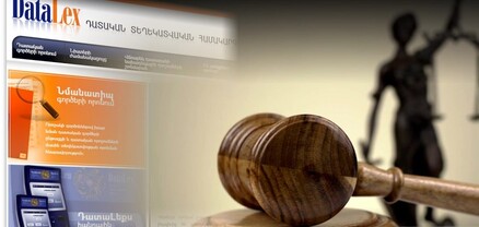 Դատալեքսի «Դատական գործ» բաժինը կրկին գործարկվել է