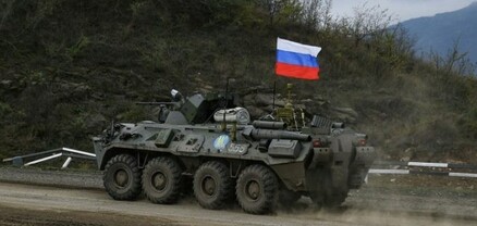 ՌԴ ՊՆ-ն հրադադարի խախտում է արձանագրել Ղարաբաղի Մարտունու շրջանում