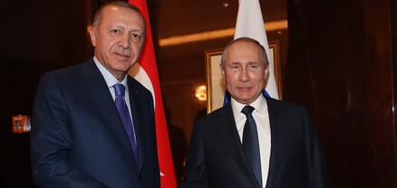 Կայացել է Ռուսաստանի և Թուրքիայի նախագահների հեռախոսազրույցը