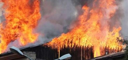 Երևանում 4 տան տանիք է այրվել․ հայտարարվել է հրդեհի բարդության «1 Բիս» աստիճան