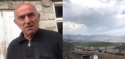 Ադրբեջանցին Կոռնիձոր գյուղի վերջին տնից 200 մետր է հեռու. պետական այրերը գյուղն անտեր են թողել. բնակիչ