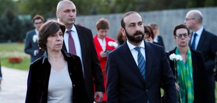 Արարատ Միրզոյանն ու Ֆրանսիայի ԱԳ նախարարն այցելել են Հայոց ցեղասպանության հուշահամալիր