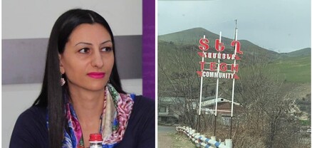 Նոր ՄԻՊ-ը Տեղ չի գնացել