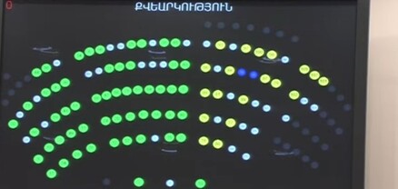 Քննիչների աշխատավարձը կբարձրանա