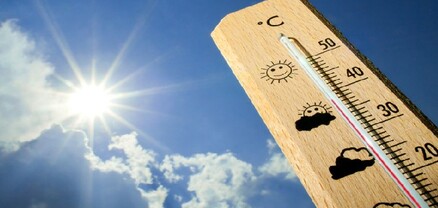 Օդի ջերմաստիճանը կբարձրանա 2-4 աստիճանով