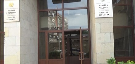 Վճռաբեկ դատարանի դատավորներ են ընտրվել