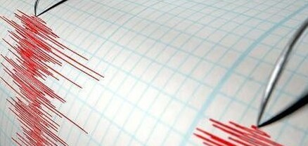 Երկրաշարժ՝ Թուրքիայի կենտրոնական մասում