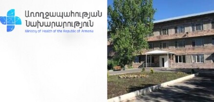 ԱՆ-ն 32-ամյա կնոջ մահվան մասին լուր չունի