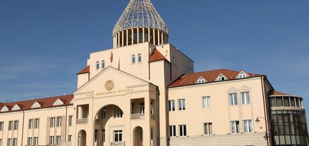Այսօր կգումարվի Արցախի Հանրապետության Ազգային ժողովի արտահերթ նիստ՝ հրատապ հարցերի օրակարգով