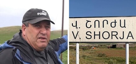 Դաշտում վարուցանք եմ անում, անկախ նրանից՝ կրակոց կլինի, թե չէ․ Վերին Շորժայի գյուղապետ