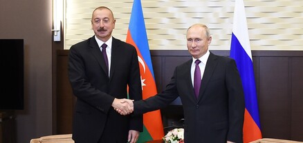 Մեկնարկել է Ռուսաստանի և Ադրբեջանի նախագահների երկկողմ հանդիպումը