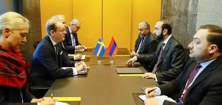 Հայաստանի և Շվեդիայի ԱԳ նախարարները քննարկել են տարածաշրջանային անվտանգության հարցեր
