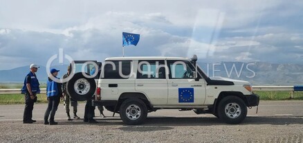 ԵՄ դիտորդները Սոթքում են