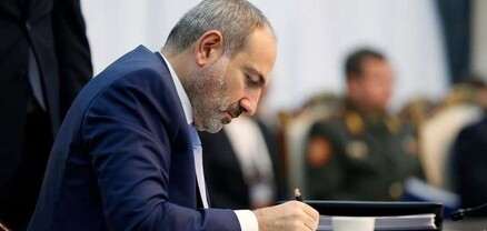 Փաշինյանը միջգերատեuչական հանձնաժողով ստեղծելու որոշում է ստորագրել