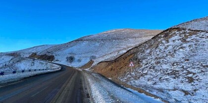 Վարդենյաց լեռնանցքում ձյուն է տեղում