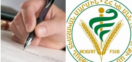 Ով է ՍԱՏՄ ղեկավարի նոր տեղակալ Սոնա Ծառուկյանը