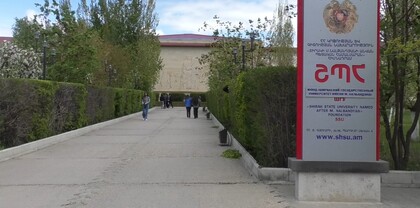 Գյումրիի բուհերում դիմորդների թիվն ավելացել է