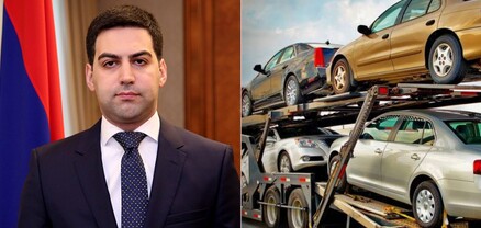 Մինչև 2014 թ․ Հայաստան ներմուծված մեքենաները հնարավոր չէ վաճառել ԵԱՏՄ երկրներում