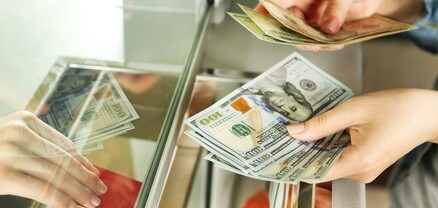 Արտարժույթի փոխարժեքներն այսօր