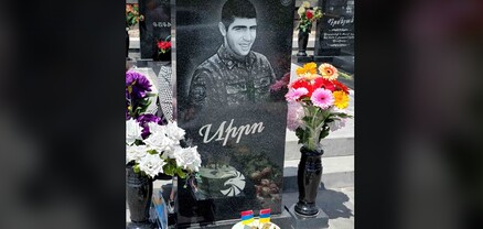 Արցախյան վերջին պատերազմում զոհված Սիրեկան Գասպարյանը կդառնար 29 տարեկան