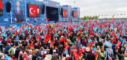 Թուրքիայում քաղաքական գործիչներն ամփոփում են նախընտրական քարոզարշավը