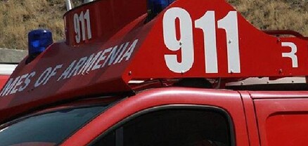 Կոնդ թաղամասում տուն է այրվում