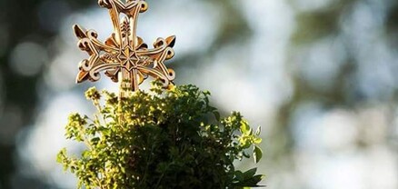 Այսօր Հայ Առաքելական եկեղեցին նշում է Սուրբ Խաչի երևման տոնը