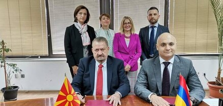 Հայաստանի և Հյուսիսային Մակեդոնիայի մրցակցային մարմինների միջև համագործակցության հուշագիր է ստորագրվել