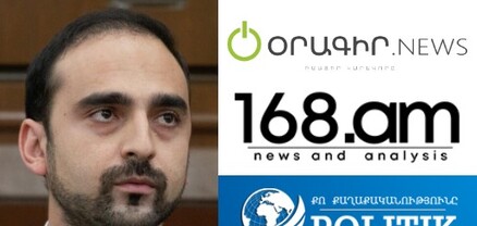 Երեք հայց 5 ամսում․ Ավինյանը լրատվամիջոցների դեմ պայքար է սկսել