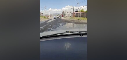 Զովունու կոյուղաջրերը Եղվարդ֊Երևան հանրապետական ճանապարհով հասել են Կառավարություն