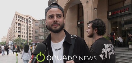 Ի՞նչ է կարդում քաղաքը