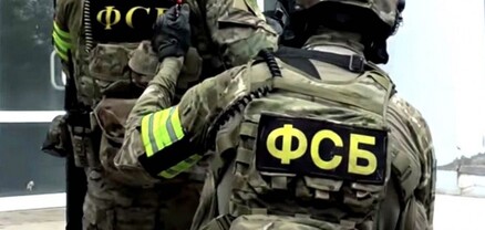 ՌԴ ԱԴԾ-ն «Վագներ»-ի մարտիկներին կոչ է արել միջոցներ ձեռնարկել Պրիգոժինին կալանավորելու համար
