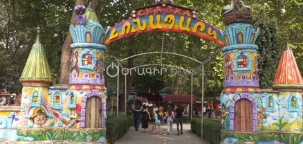 Ի՞նչ վիճակում են «Լունապարկի» ատրակցիոնները