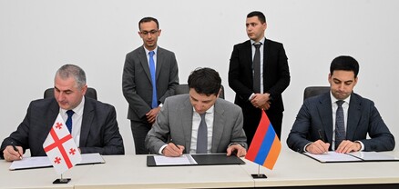 ՊԵԿ-ի, ՀՀ և Վրաստանի ֆինանսների նախարարության միջև ստորագրվել է փոխըմբռնման հուշագիր