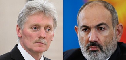 Կրեմլը Փաշինյանի հայտարարությունն ի գիտություն է ընդունում