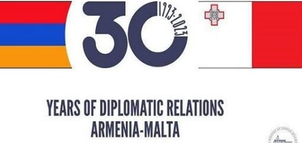 ՀՀ  և Մալթայի ԱԳ նախարարներն ուղերձներ են փոխանակել դիվանագիտական հարաբերությունների 30-ամյակի առթիվ