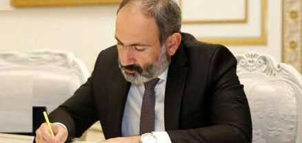 Նիկոլ Փաշինյանը որոշումներ է ստորագրել