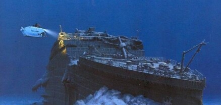 «Տիտան» սուզանավը պայթել է Տիտանիկի խորտակված վայրից 487 մետր հեռավորության վրա